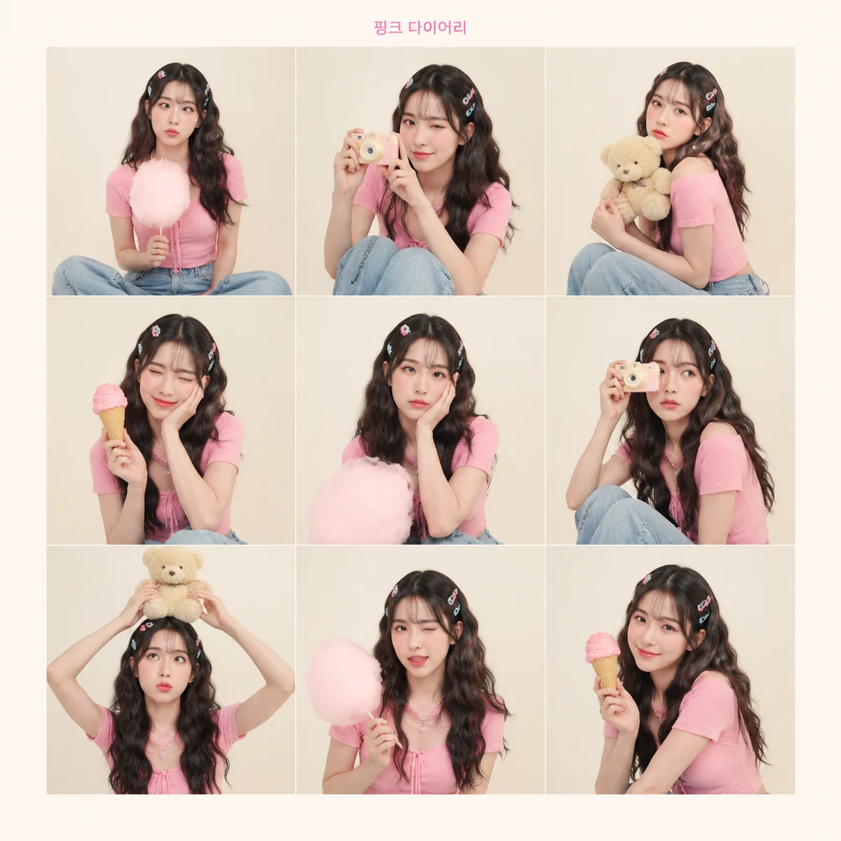 Korean idol diary soft-girl photo grid