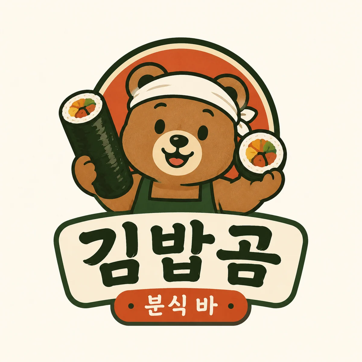Retro-Baerenlogo fuer eine Kimbap-Snack-Bar