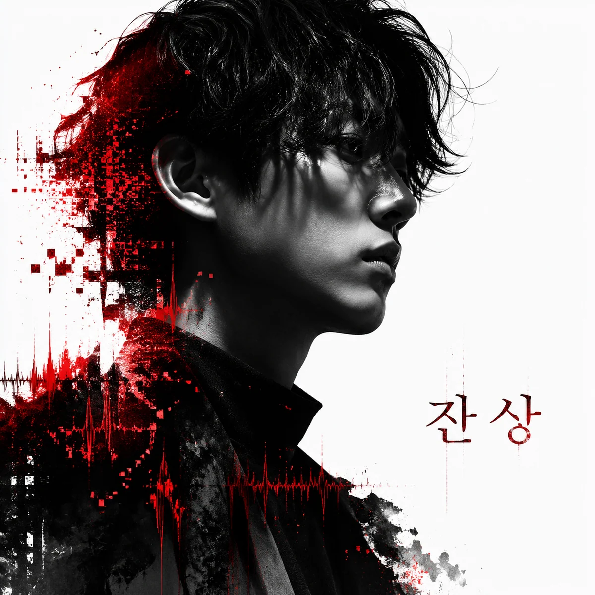Square music artist key visual with cyber noir glitch styling