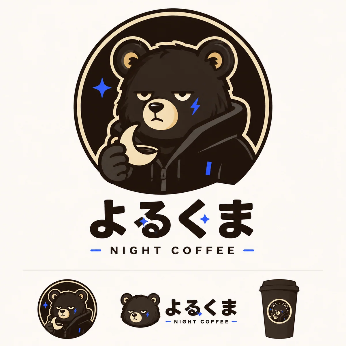 夜间咖啡熊动物吉祥物 Logo 示例
