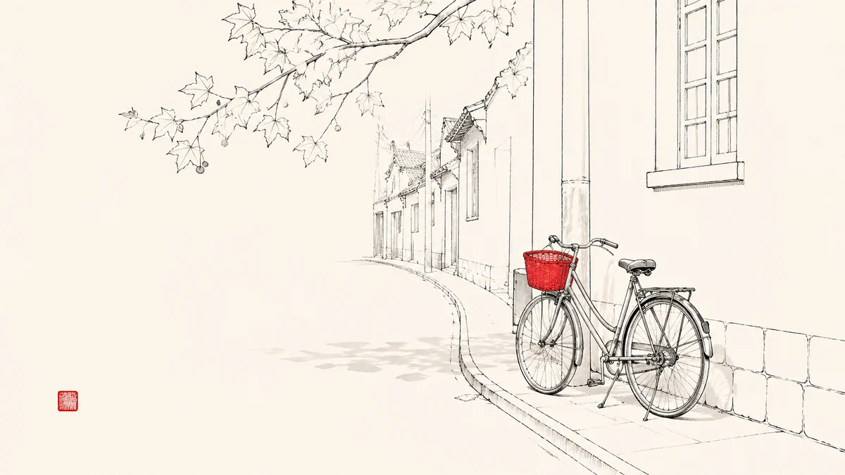 Minimal bicycle street scene with red accent