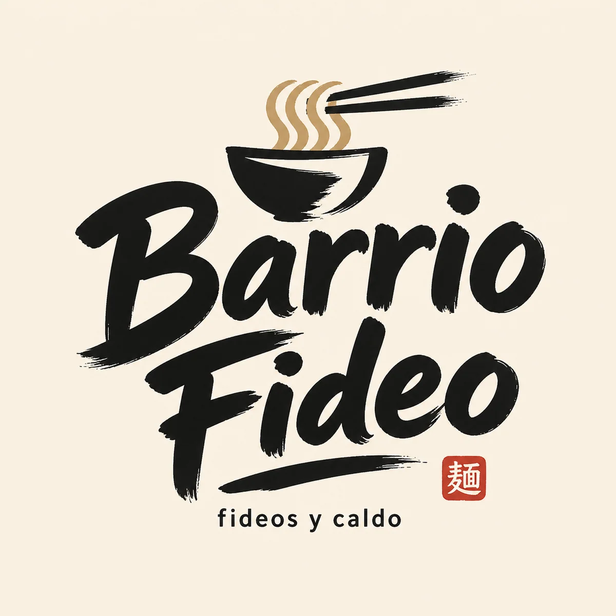 外卖头像用日式毛笔商铺字标示例